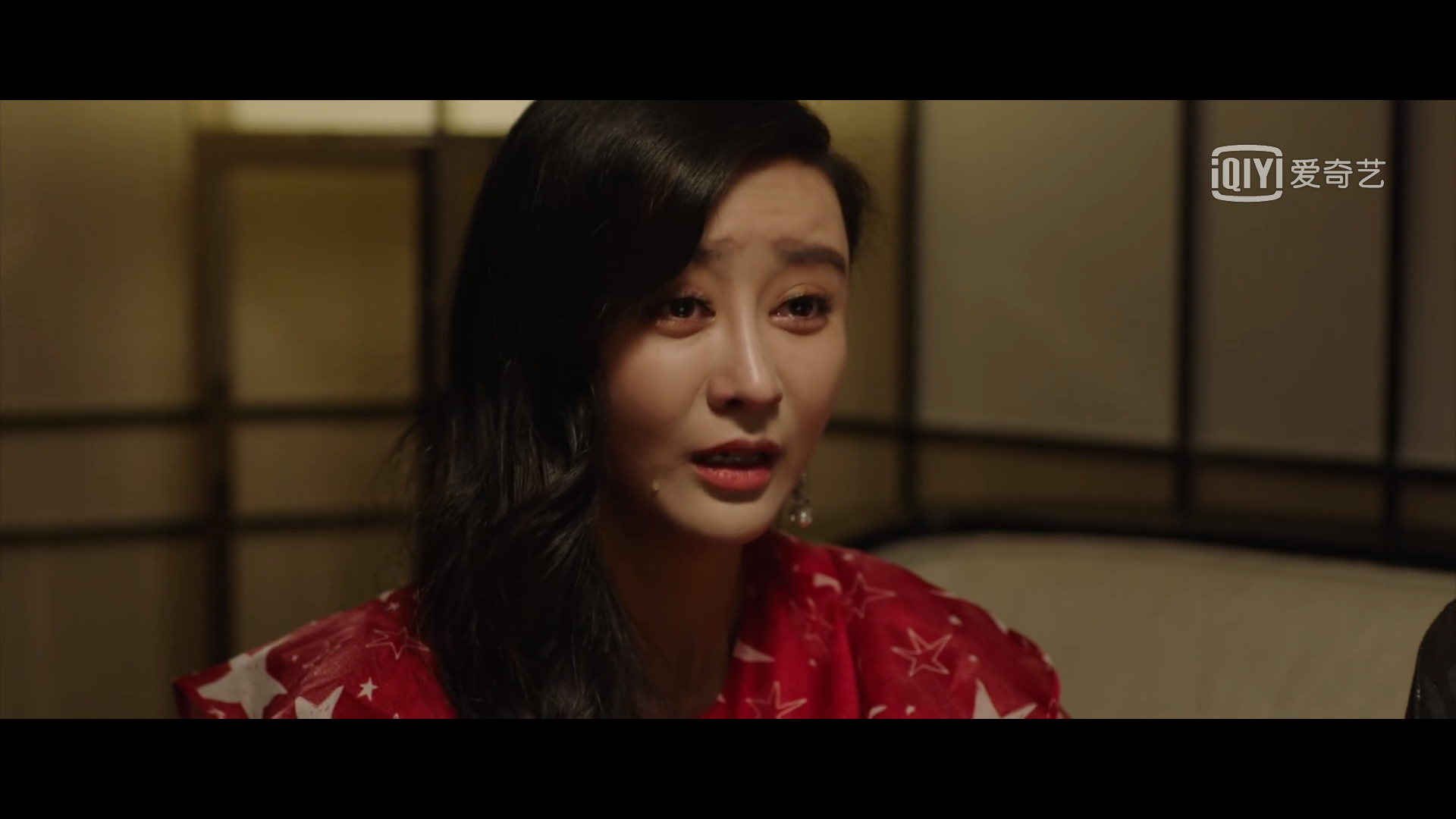 真爱不迟到剧照的剧照