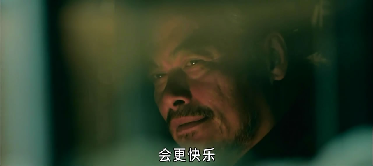 大野狼和小绵羊的爱情剧照的剧照