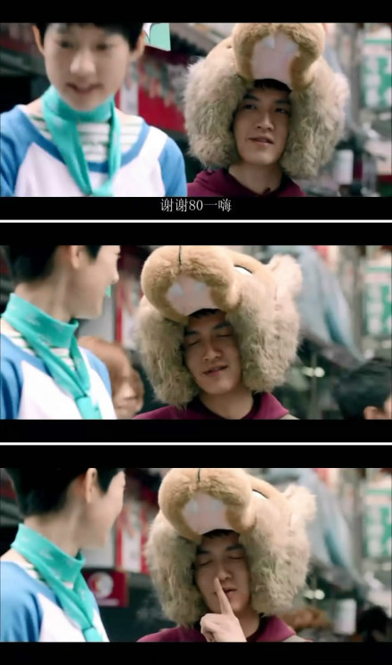 大野狼和小绵羊的爱情剧照的剧照