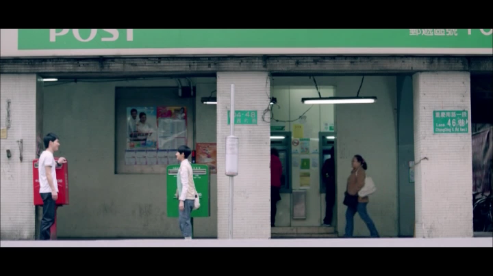 大野狼和小绵羊的爱情剧照的剧照