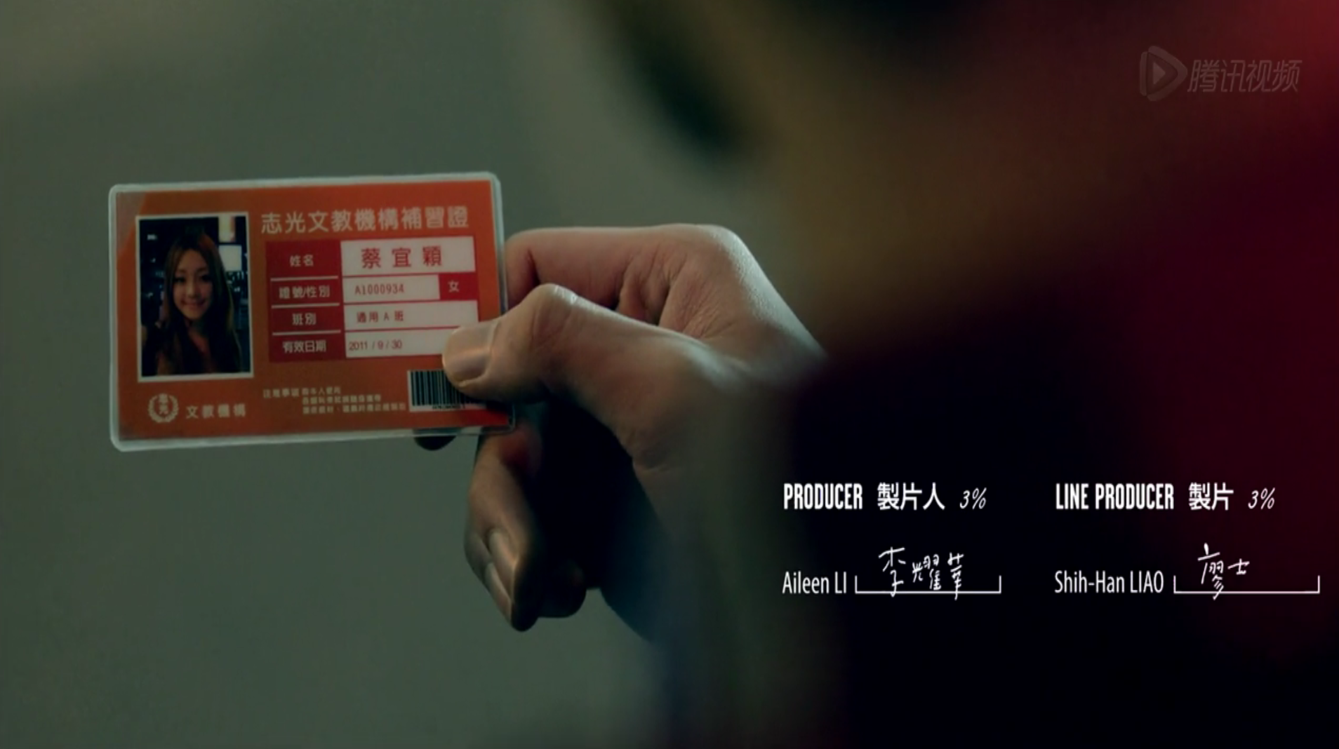 大野狼和小绵羊的爱情剧照的剧照