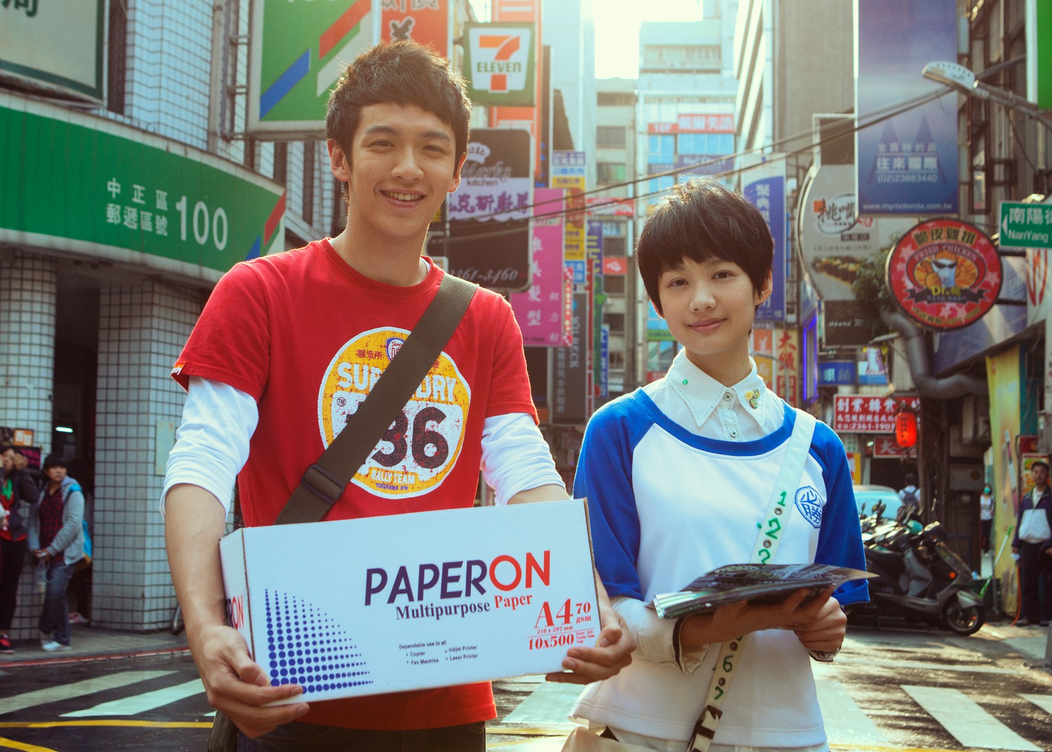 大野狼和小绵羊的爱情剧照的剧照