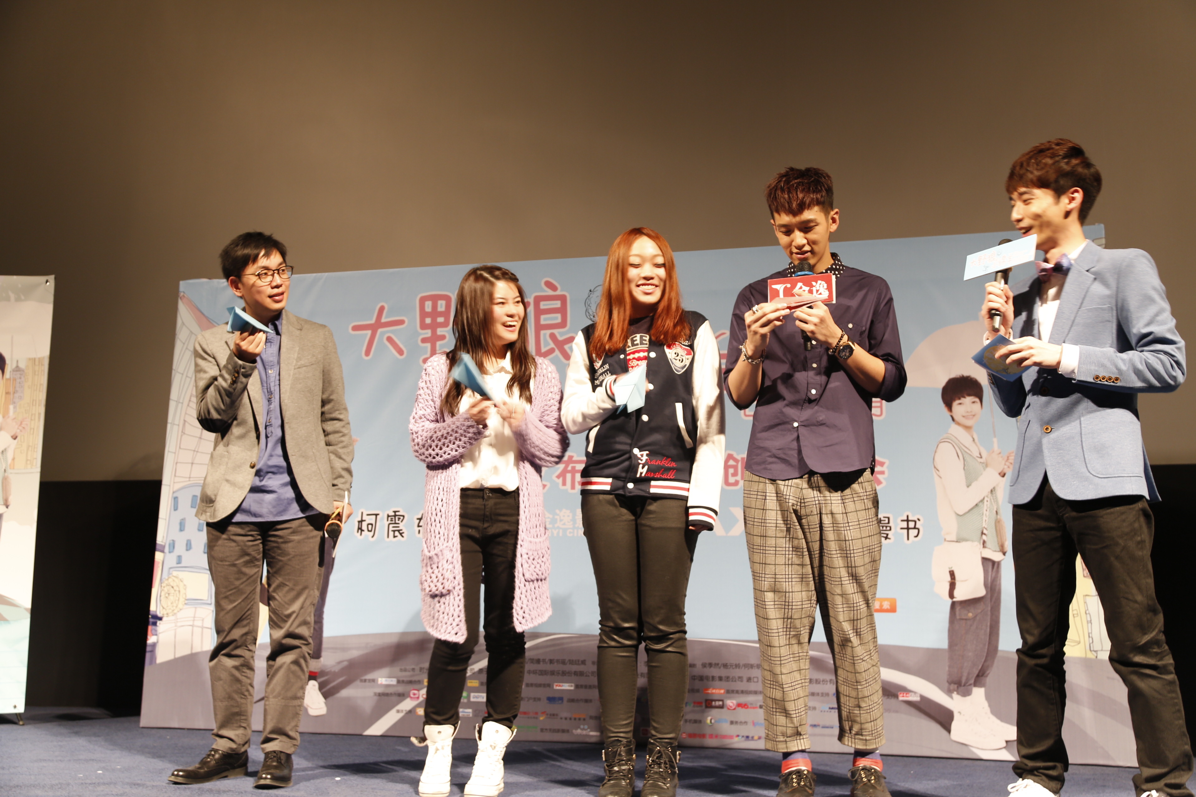 大野狼和小绵羊的爱情剧照的剧照