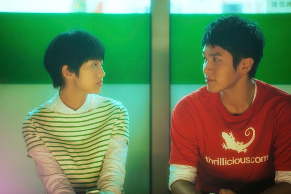 大野狼和小绵羊的爱情剧照的剧照