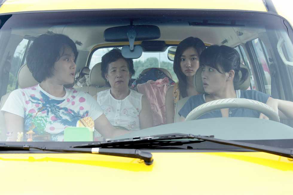 女童军剧照的剧照