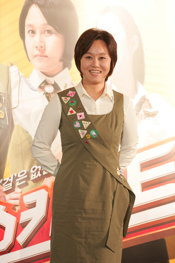 女童军剧照的剧照