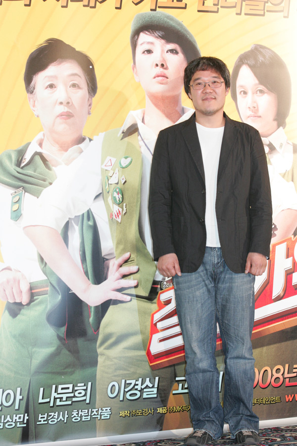 女童军剧照的剧照