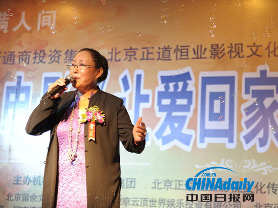 一墙之隔剧照的剧照