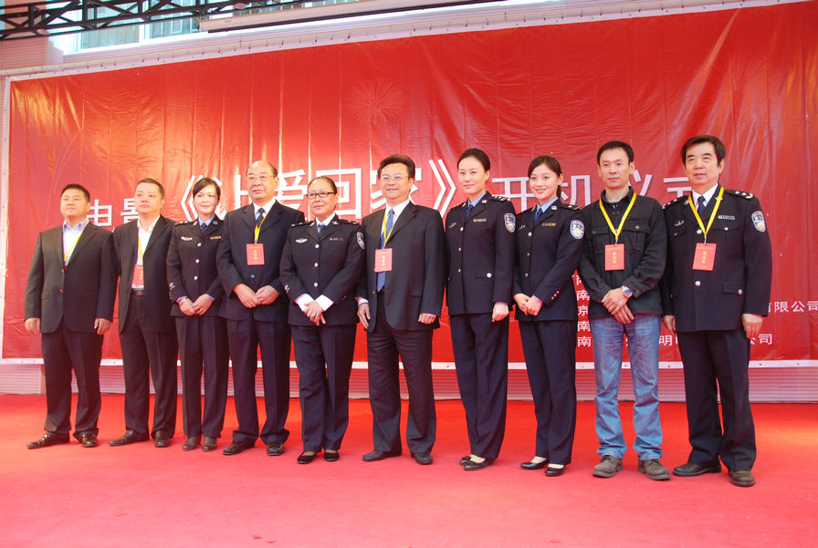 一墙之隔剧照的剧照