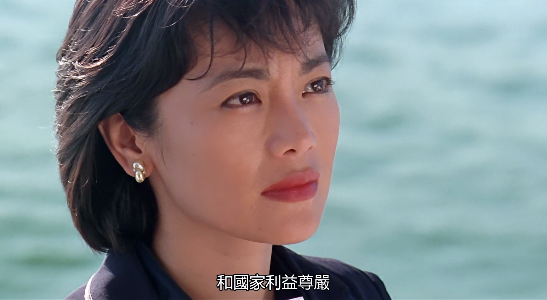 我要活下去剧照的剧照