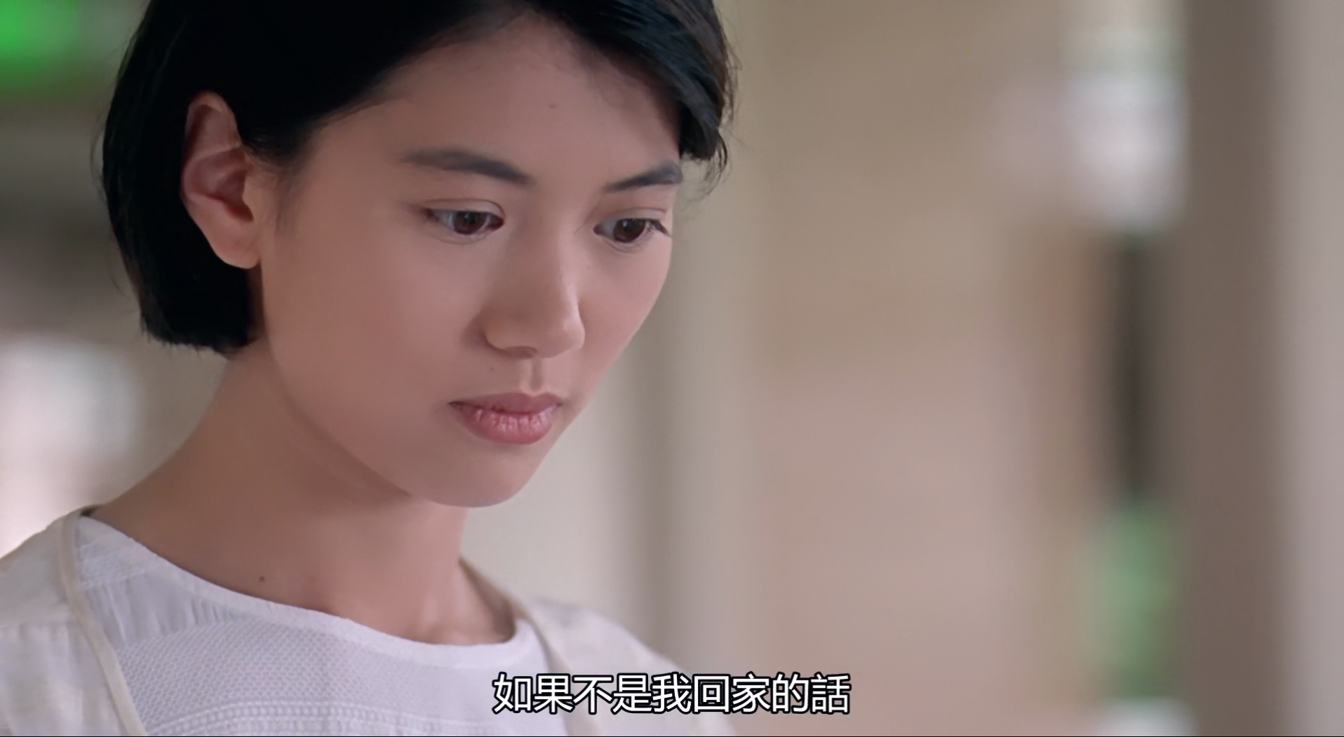 我要活下去剧照的剧照