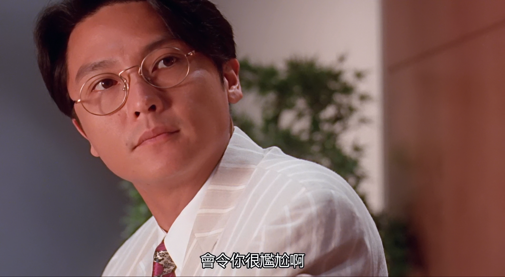 我要活下去剧照的剧照