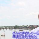 深受全世界喜爱的 日本零食剧照