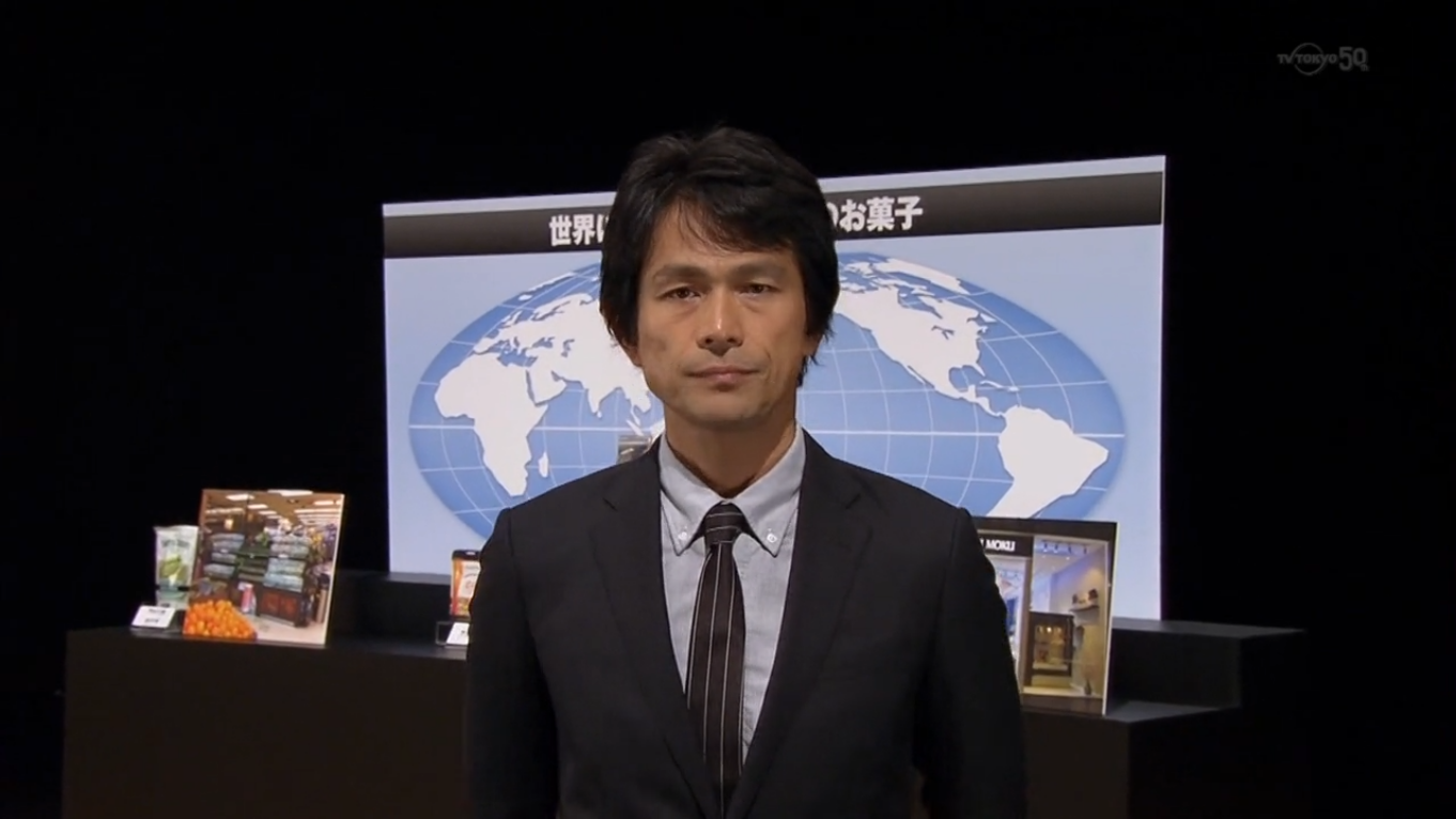 深受全世界喜爱的 日本零食剧照的剧照