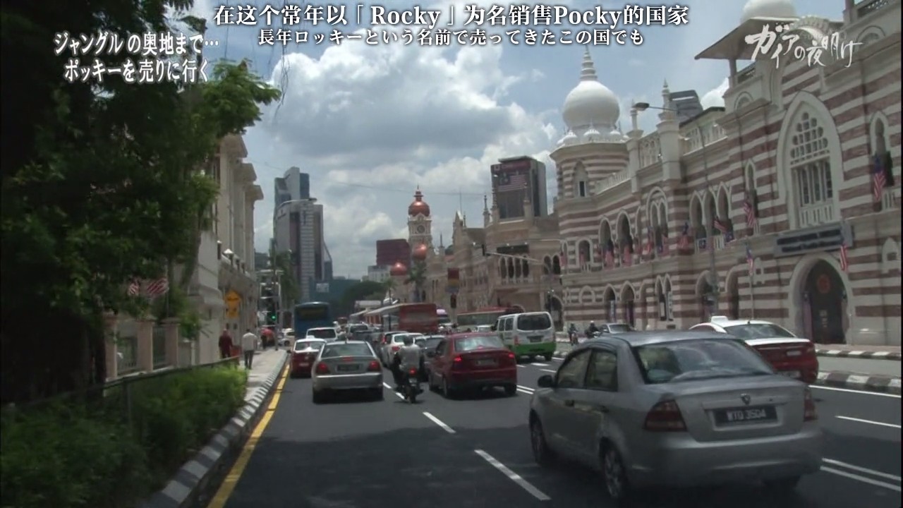 深受全世界喜爱的 日本零食剧照的剧照