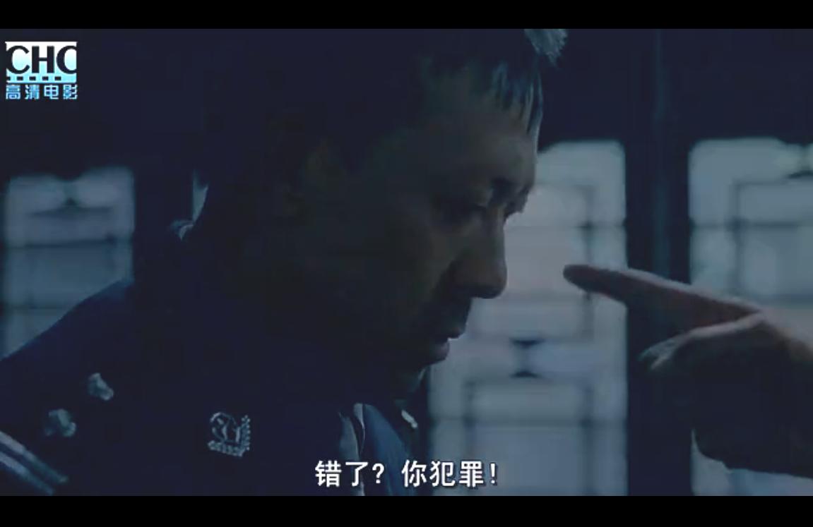 寻枪剧照的剧照