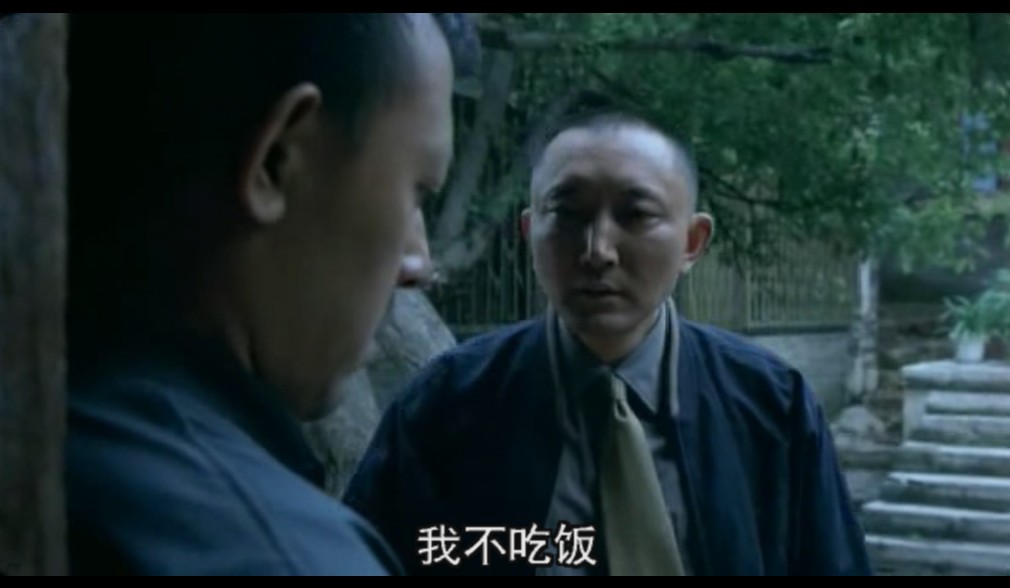 寻枪剧照的剧照