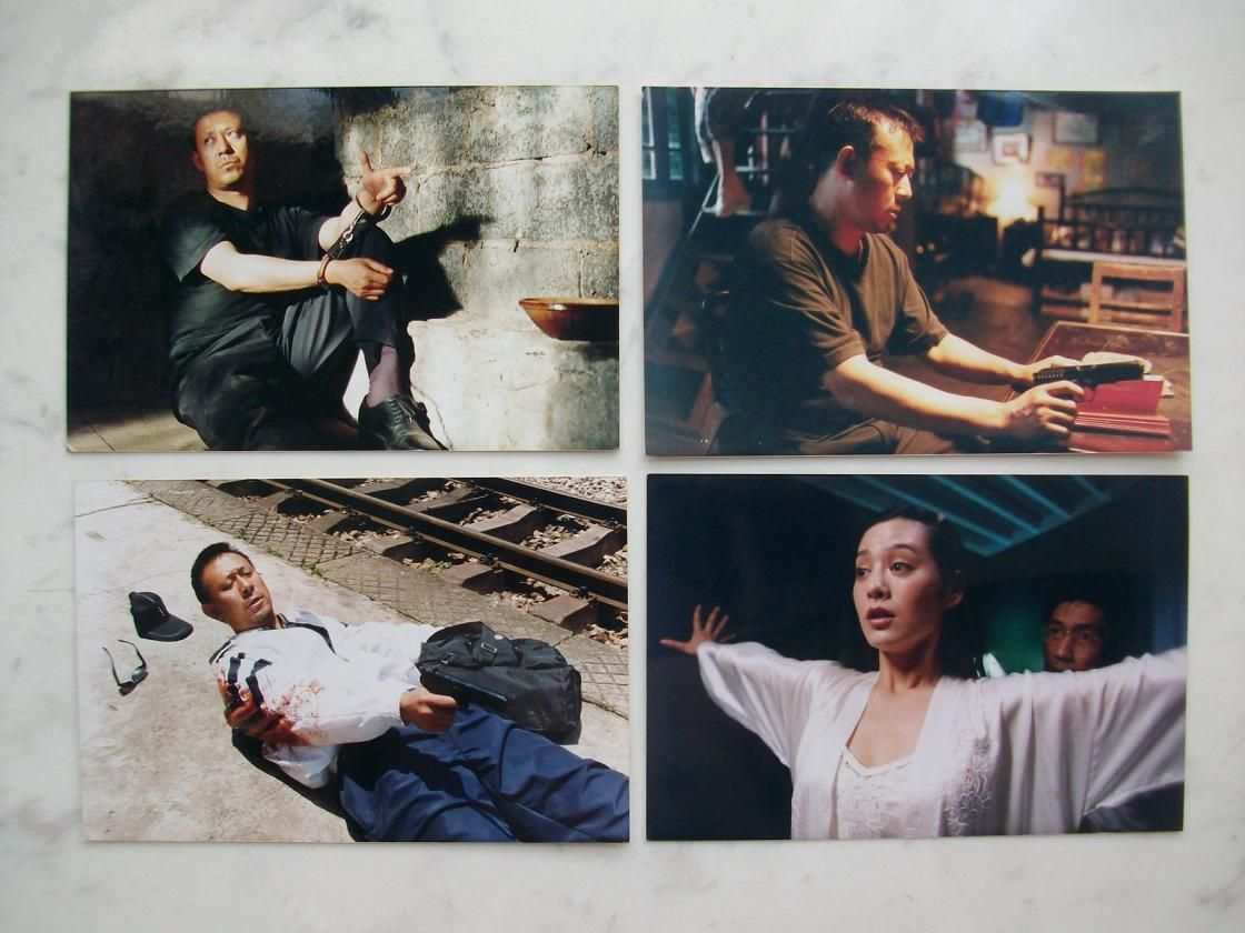 寻枪剧照的剧照