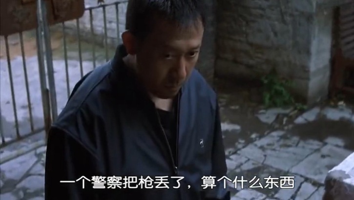 寻枪剧照的剧照