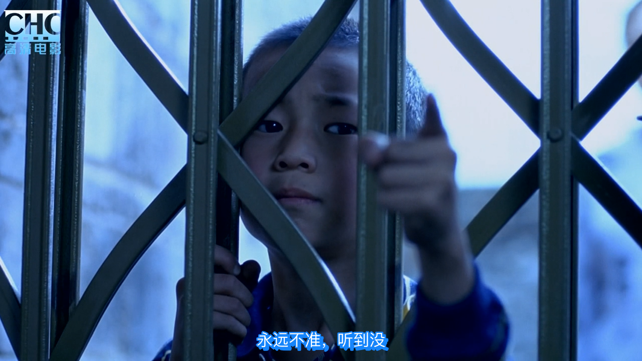 寻枪剧照的剧照