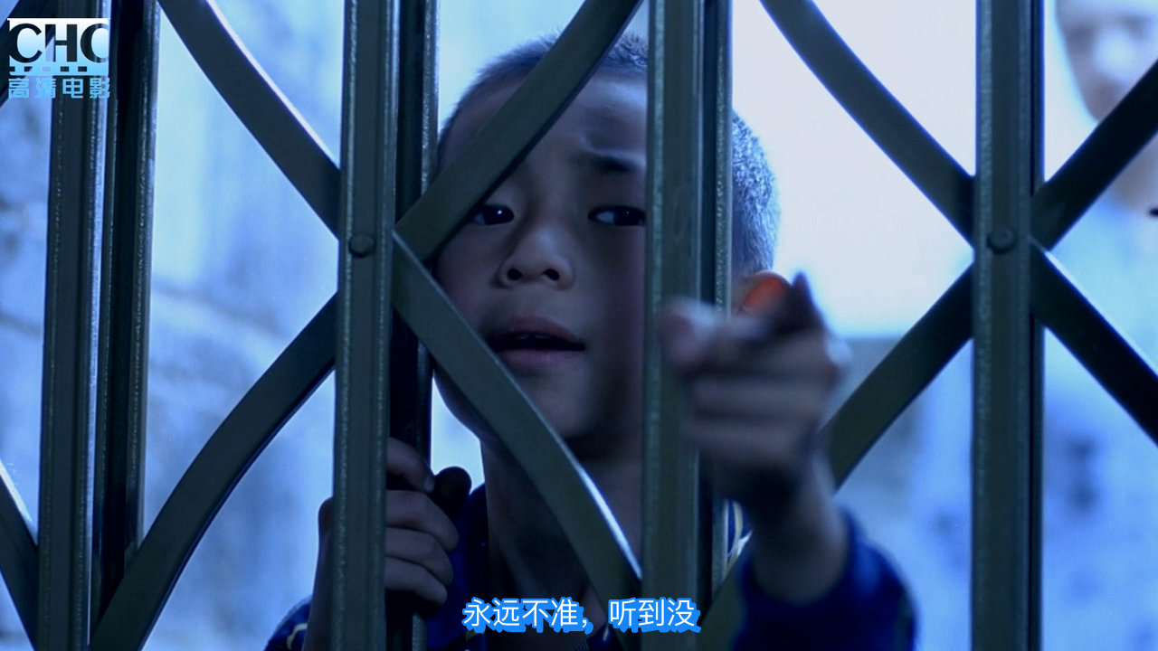 寻枪剧照的剧照