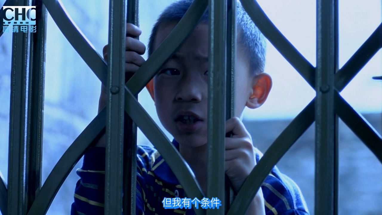 寻枪剧照的剧照