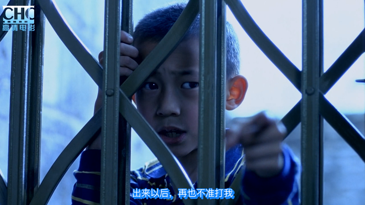 寻枪剧照的剧照