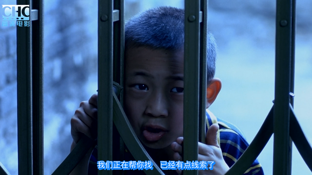 寻枪剧照的剧照