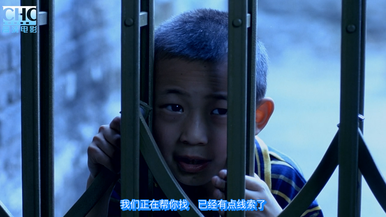 寻枪剧照的剧照