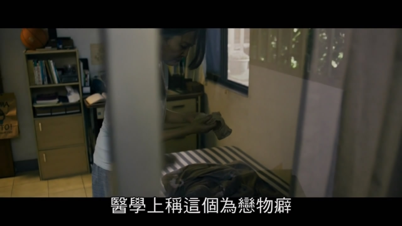 白蚁剧照的剧照