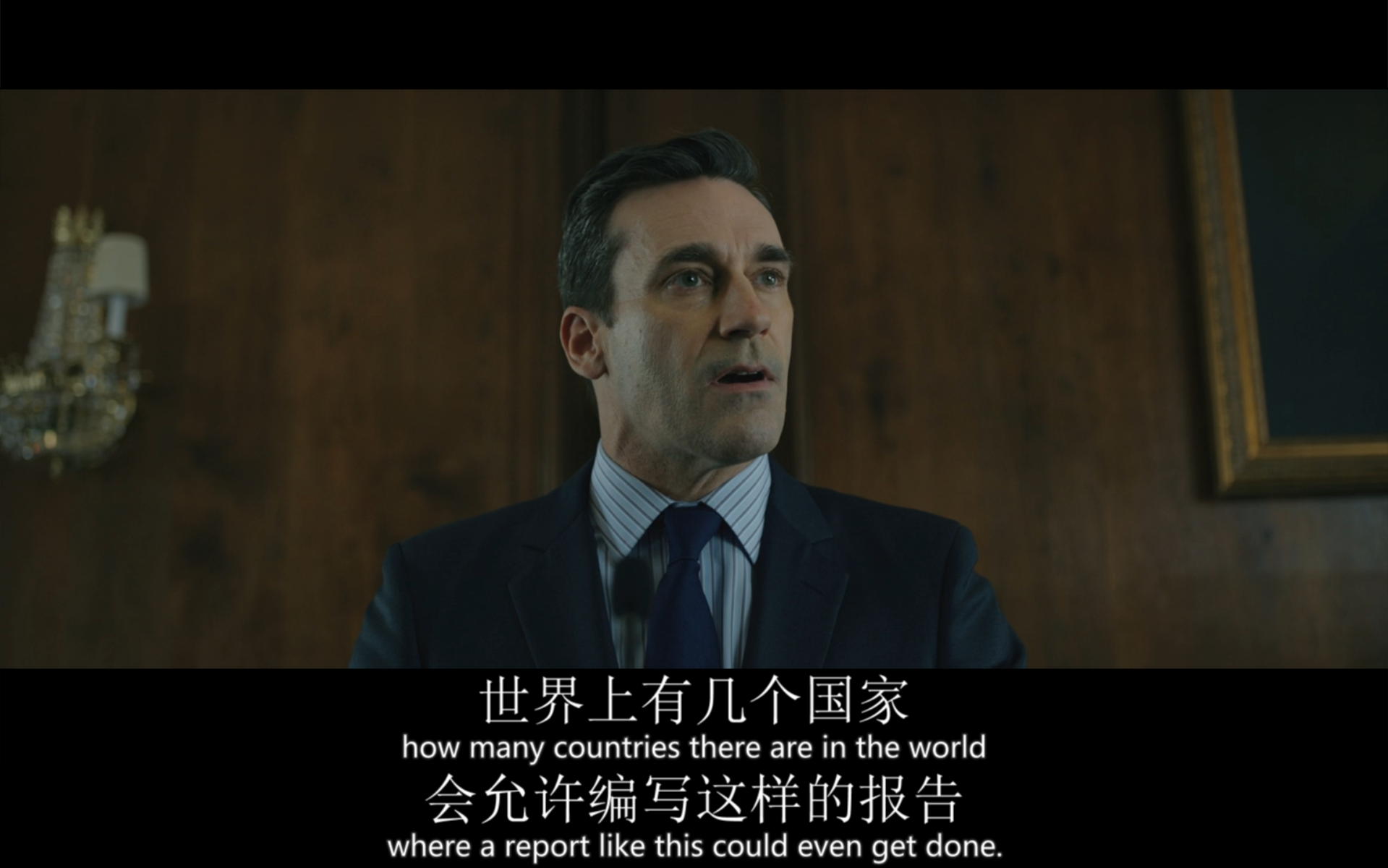 酷刑报告剧照的剧照