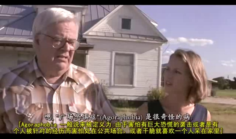 玉米地男孩4剧照的剧照