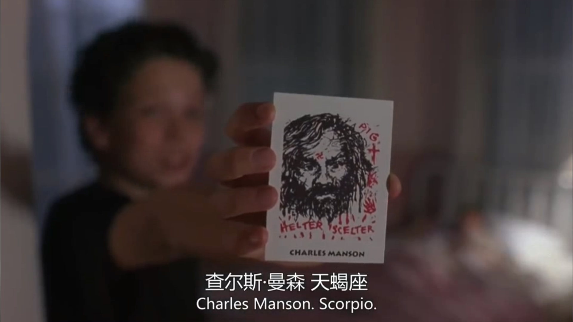 玉米地男孩4剧照的剧照