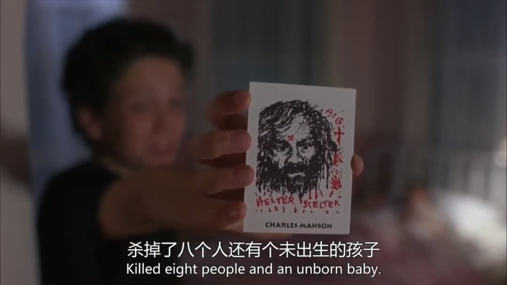 玉米地男孩4剧照的剧照