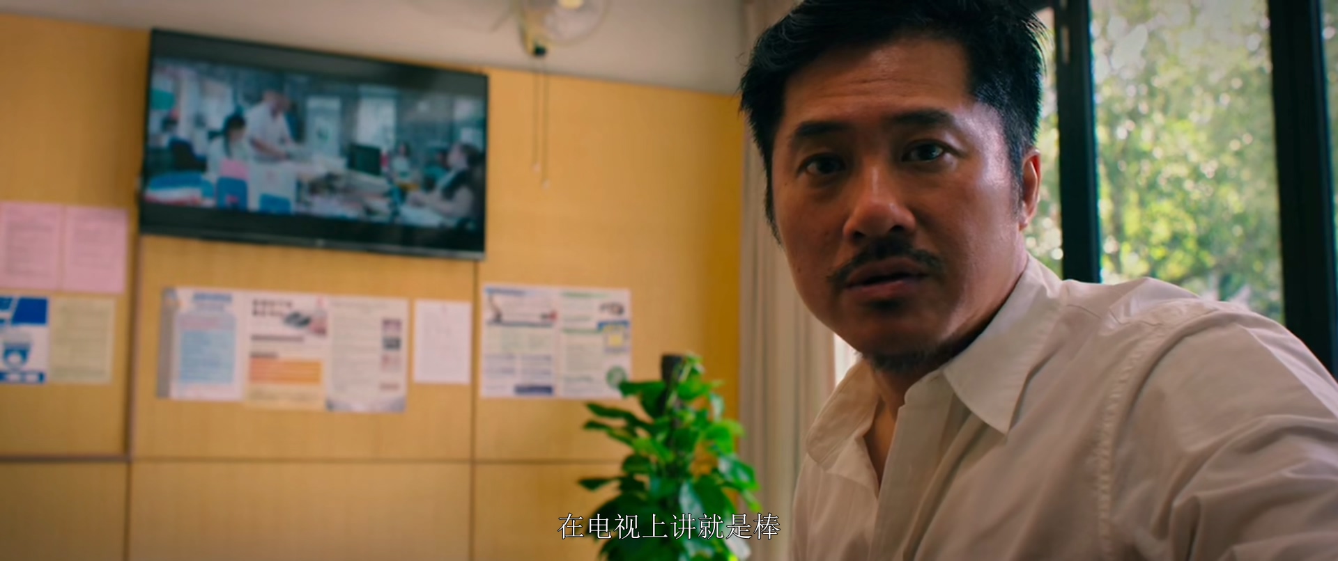 逆向诱拐剧照的剧照