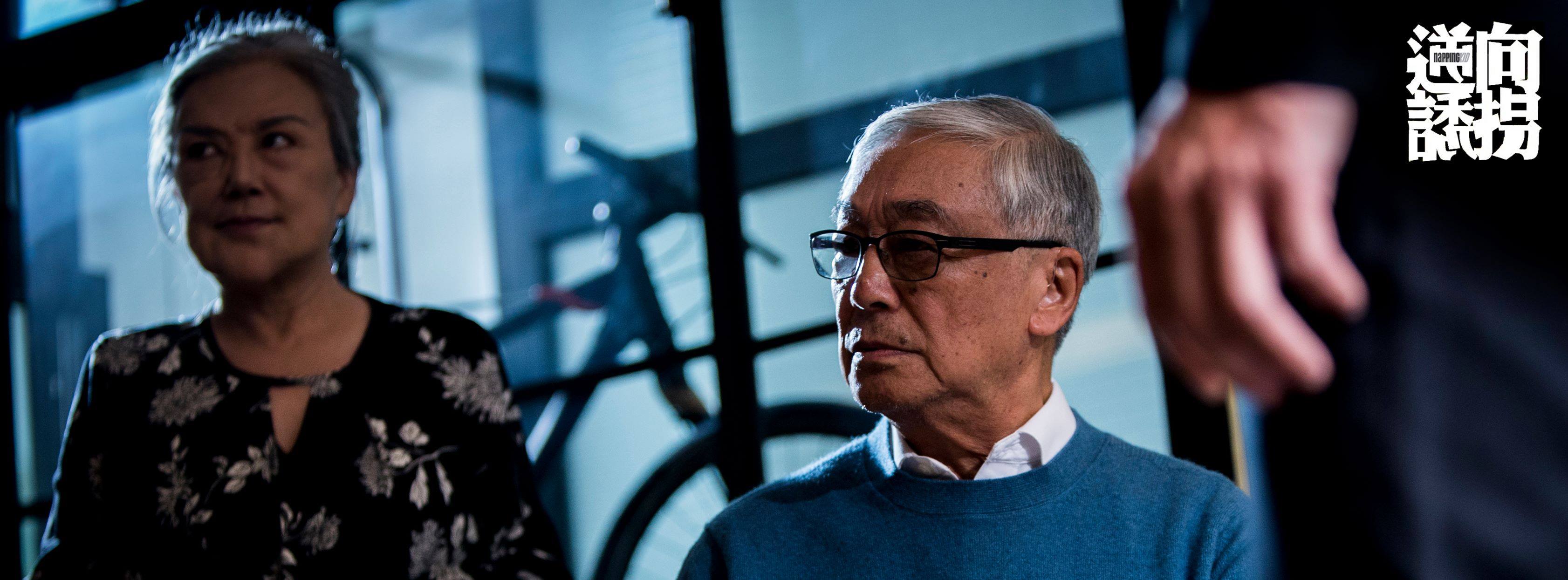 逆向诱拐剧照的剧照