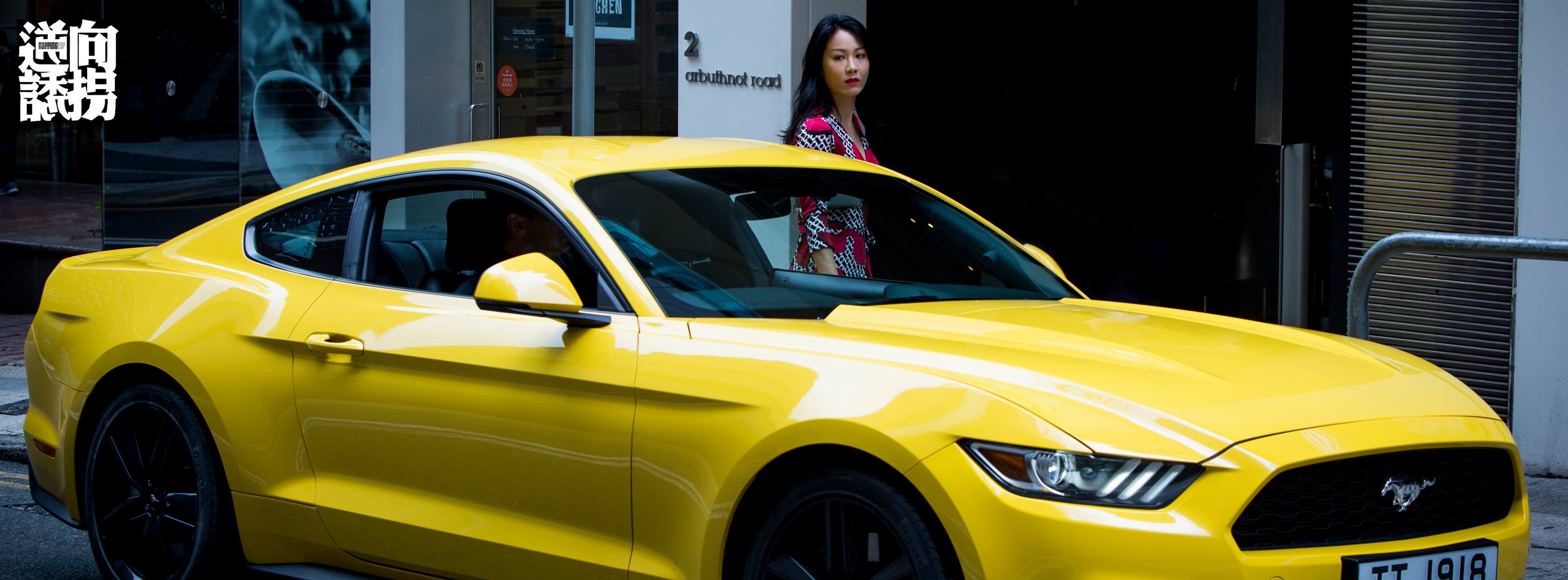 逆向诱拐剧照的剧照