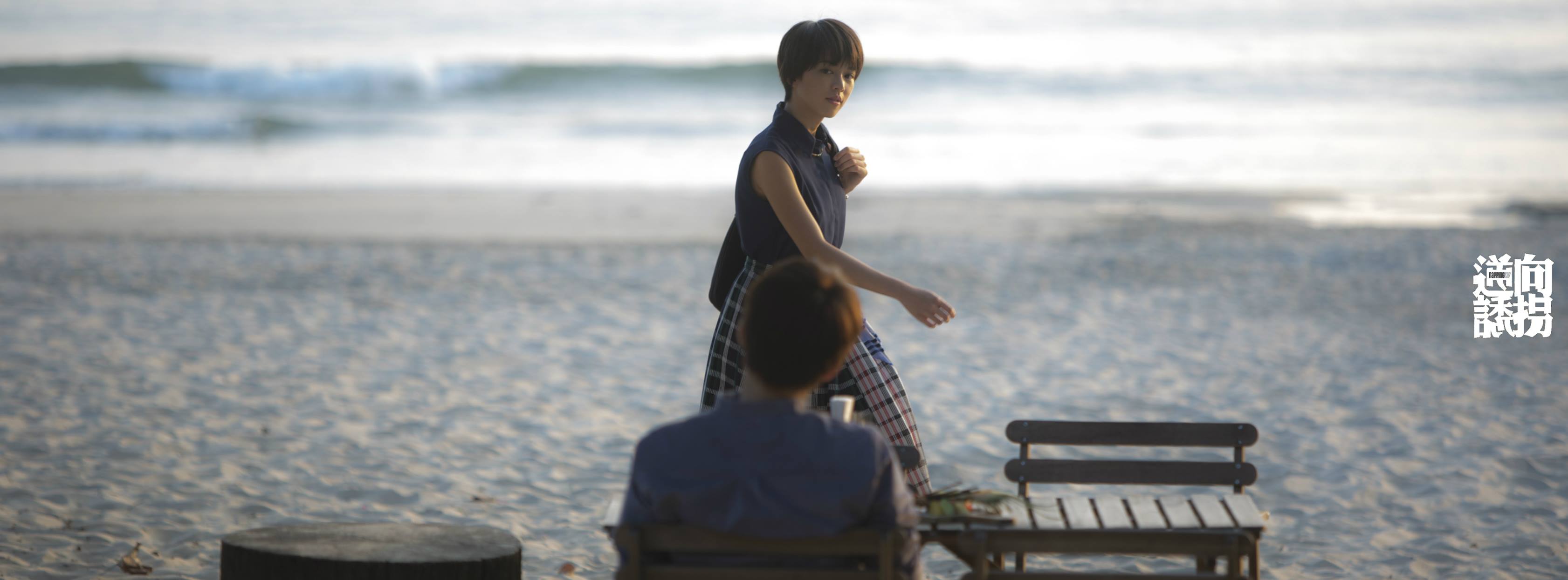 逆向诱拐剧照的剧照