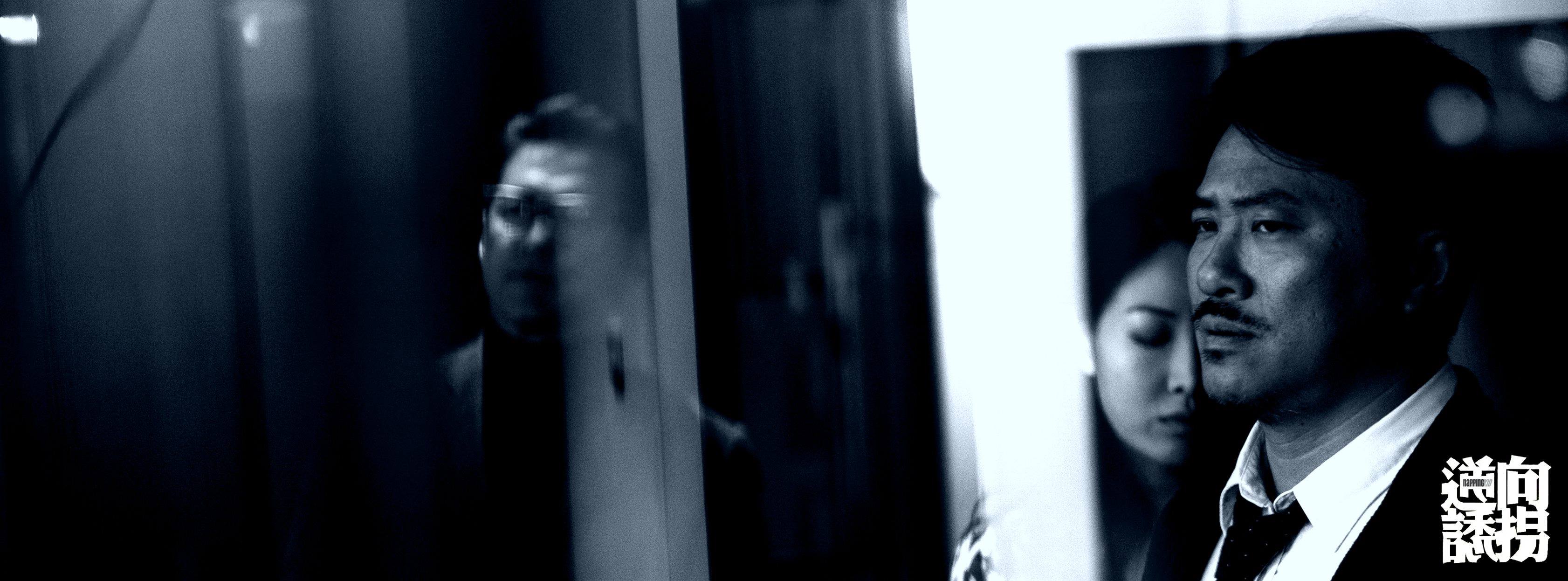 逆向诱拐剧照的剧照