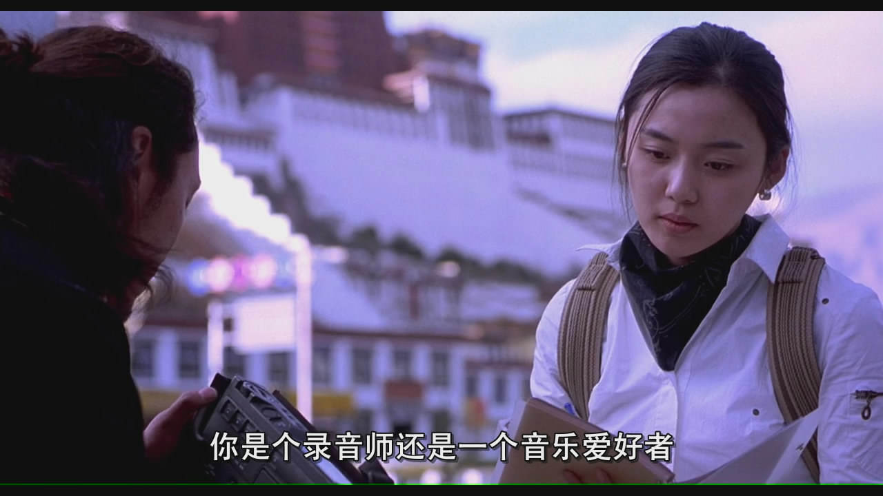 冈拉梅朵剧照的剧照