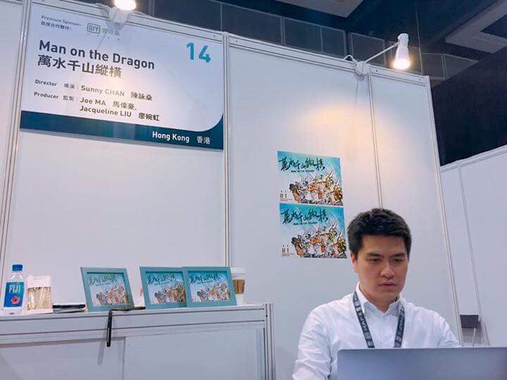 逆流大叔剧照的剧照