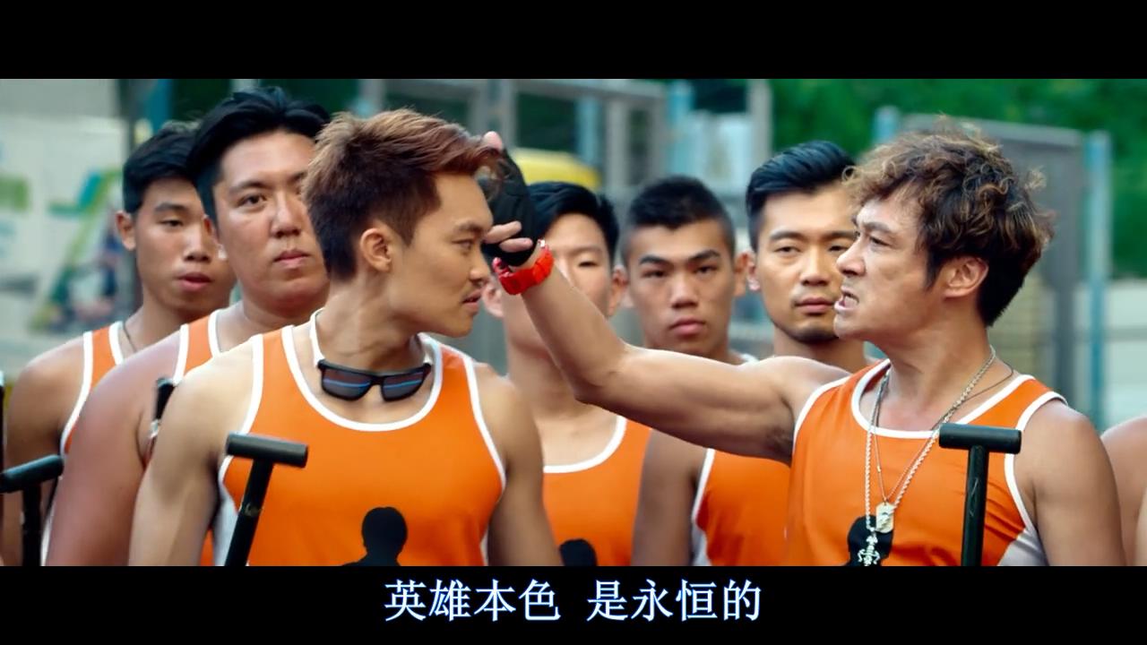 逆流大叔剧照的剧照