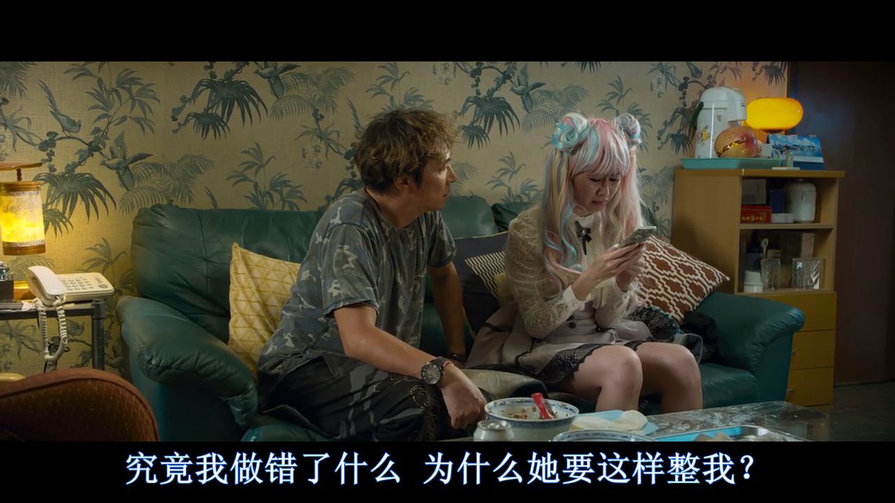 逆流大叔剧照的剧照