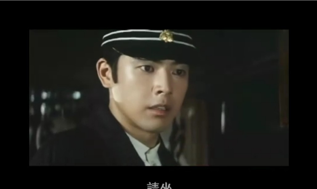 伊豆的舞女剧照的剧照