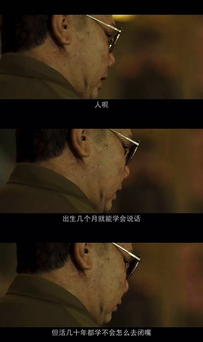 工作剧照的剧照