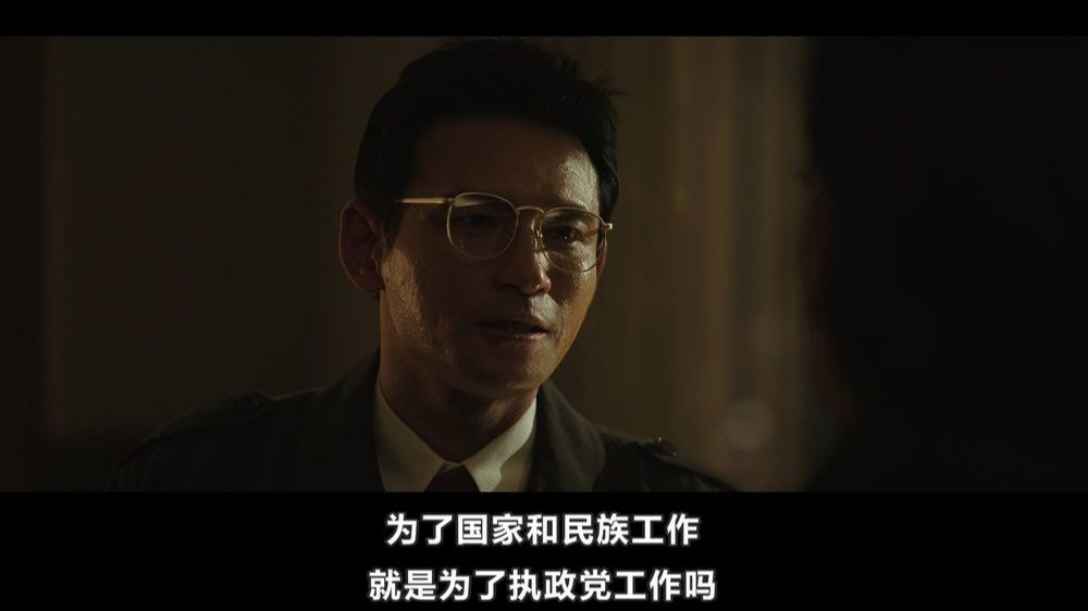 工作剧照的剧照