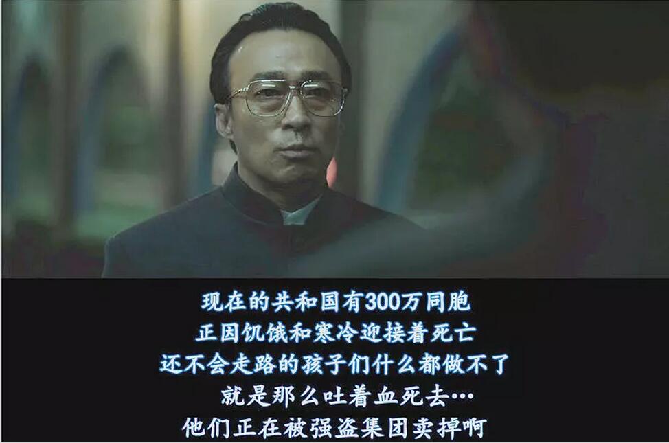 工作剧照的剧照