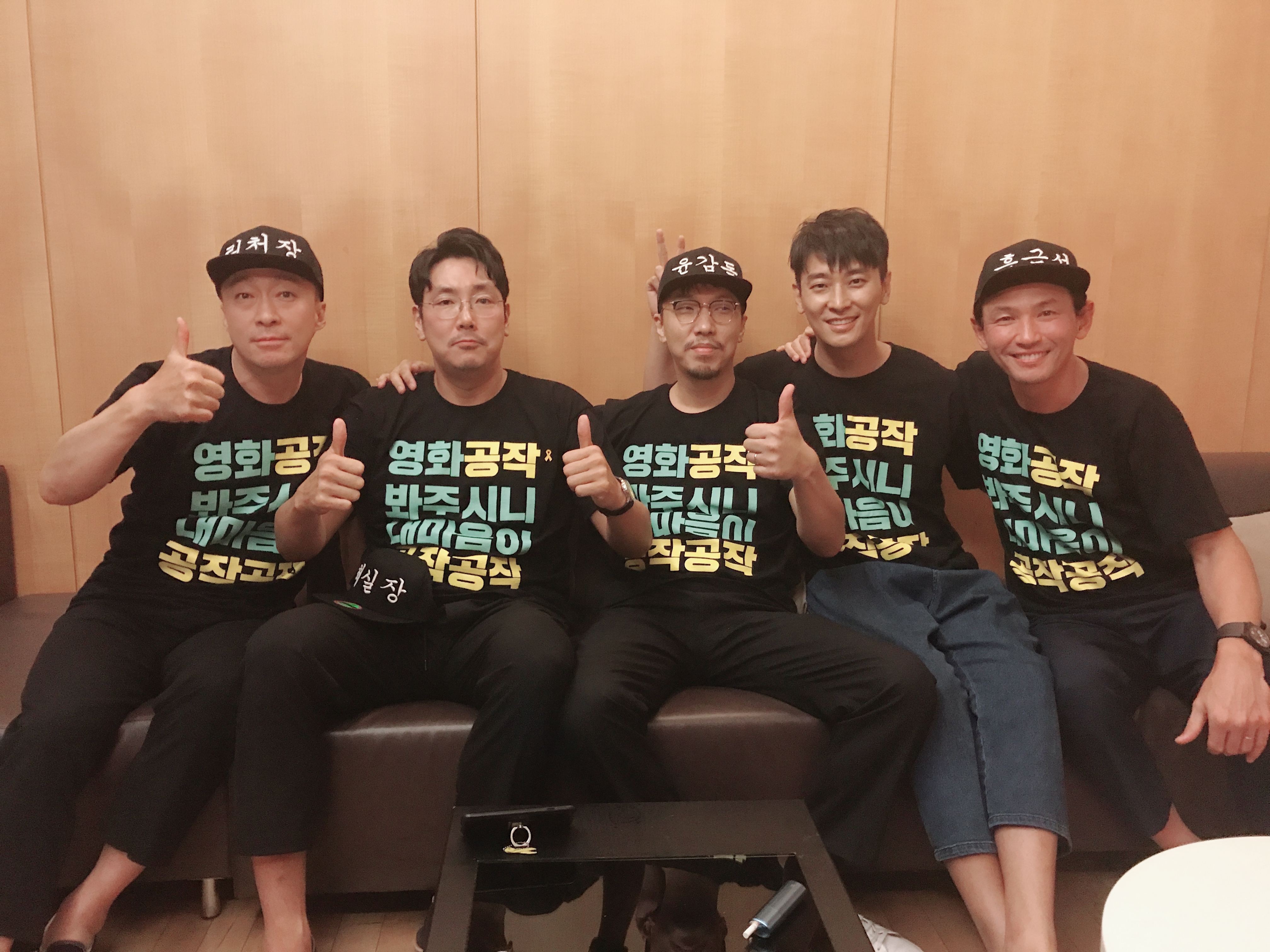 工作剧照的剧照