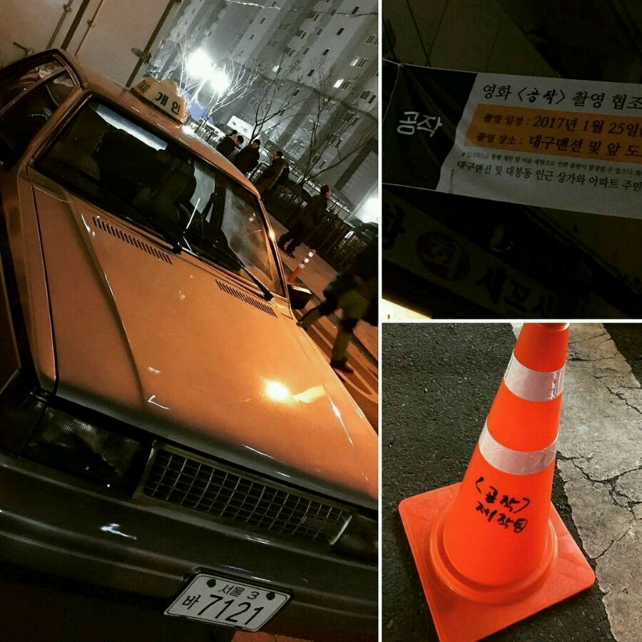 工作剧照的剧照