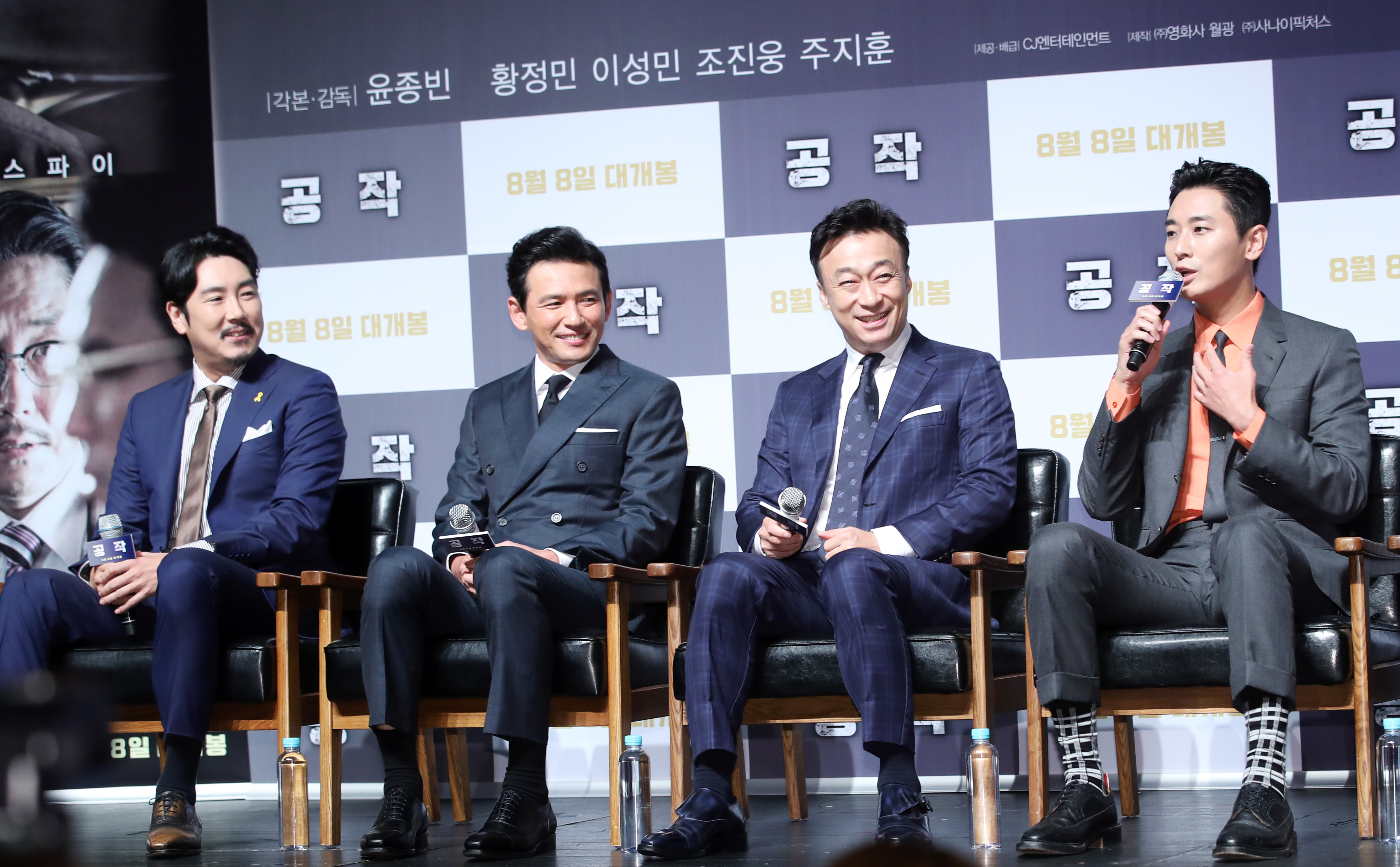 工作剧照的剧照